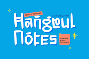 Hangeul Notes-Display Font