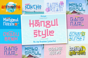 Hangul Style Font Bundle