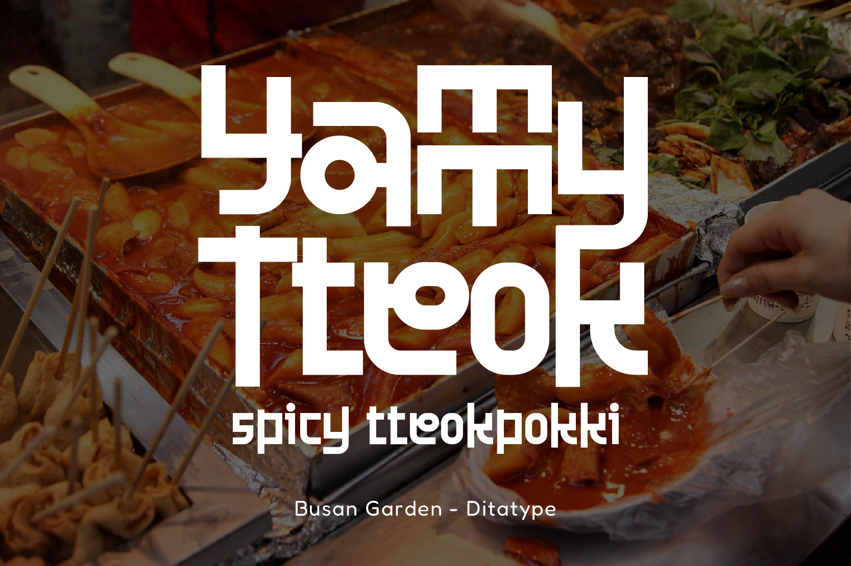 korean street food branding