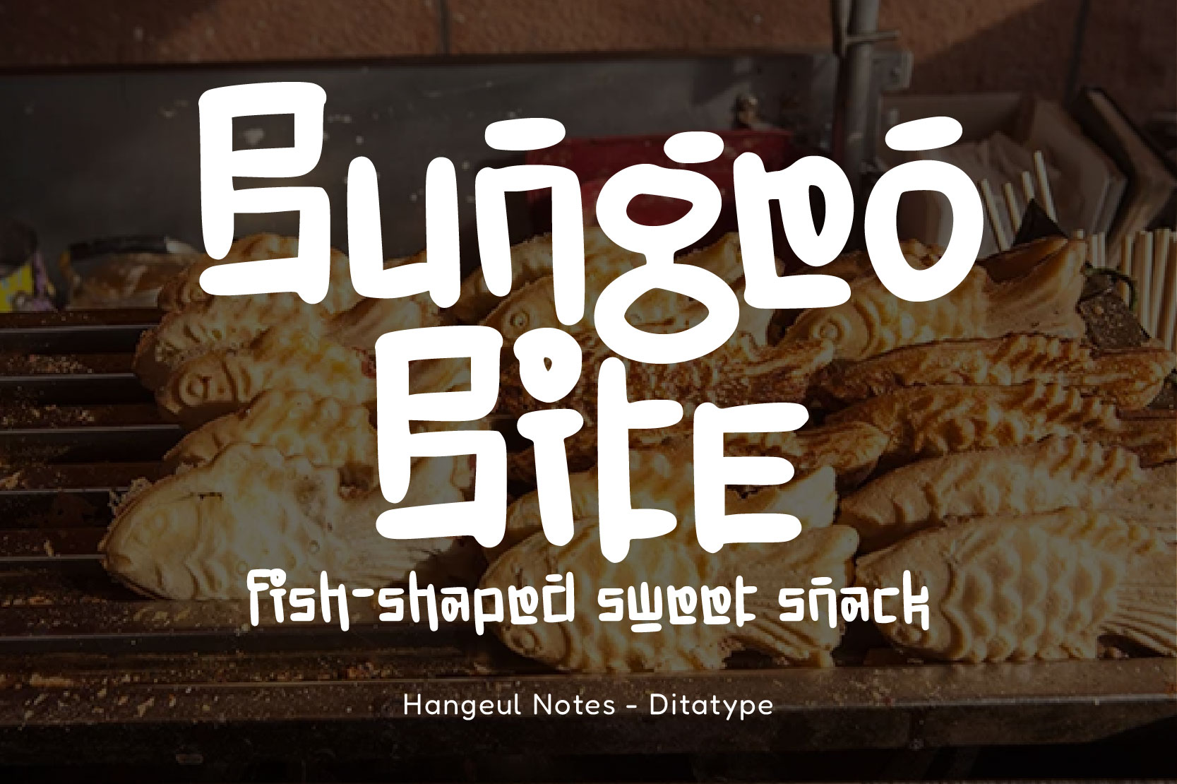 korean street food branding